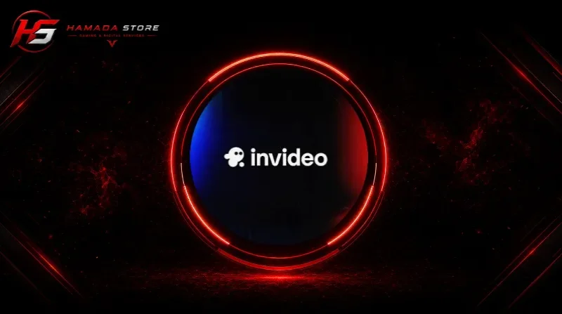 In video