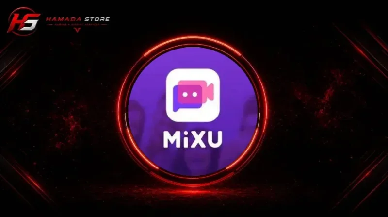 MIXU