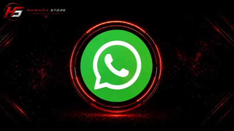 ارقام تفعيل واتس اب