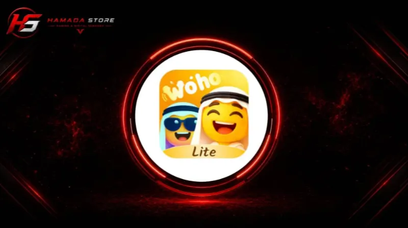 WOHO LITE