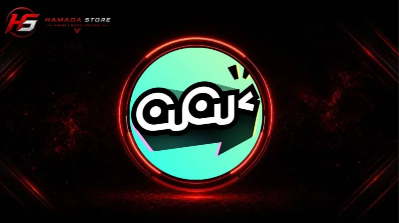GUGUK